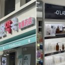 오싸이언스 이미지