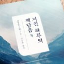인디워커