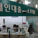 고령상회 이미지