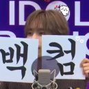 선우컴
