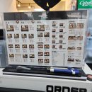 재송약국 이미지