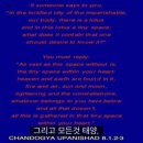 작은공간 이미지