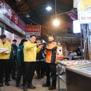 명진경로당 이미지