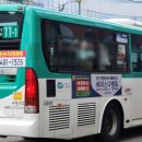 수원-1824 이미지