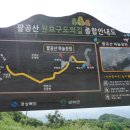 하늘정원 화장실 이미지