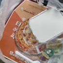 장감로49번길 1 이미지