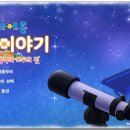 대자연목장 이미지