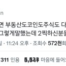 일로 이미지
