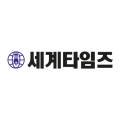 울산광역시수화통역센터 이미지