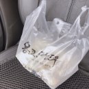 용코로만두 이미지