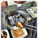 우정참숯소갈비살