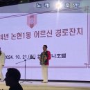 논현1동-1 Daum카페