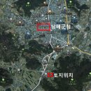 노량공인중개사사무소 이미지
