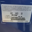 하천 영상감시 CCTV | [설치후기] 미스터패트롤(MR.PATROL) CCTV 2대 시공: 24시간 철통 보안과 스마트폰 원격 감시