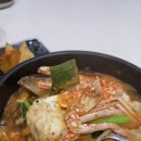 아람참치 이미지