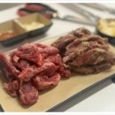 청계산갈비살 이미지