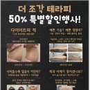 가인뷰티 이미지