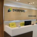 연세정인내과의원 이미지