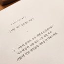여름을 그리다 이미지