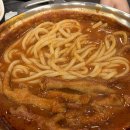 와와닭발