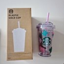 355 | 네이버스토어 스타벅스 포지티브 보코 콜드컵 355ml 구매 후기