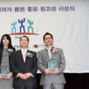 좋은광고 - 창원시 성산구 신월로 42 | 좋은광고