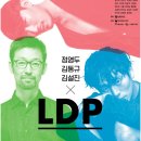 트리플 빌 이미지