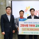 밀양농업협동조합 이미지