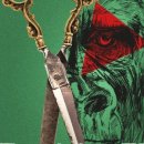 엠에이치알 이미지