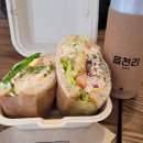 읍천리382 군산수송점 이미지