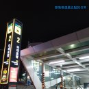 WR(부산광역시 사하구)-[다대로]-하-75 | 우리동네 헬스장: 고투(GO TO) 부산다대포점