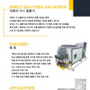 신성화학 이미지