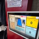 가락당구장 이미지