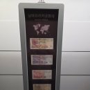 한국금융사박물관 이미지