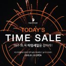 몰앤컴퍼니 헤럴드경제