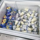 더샵 아이스크림 이미지