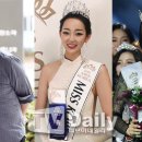 김세연 카카오 검색결과