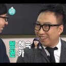 옛날순대국 이미지