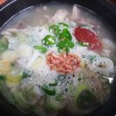 부용식당 이미지