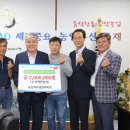 금산약초 이미지