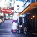 도스타코스(DOSTACOS) 이미지