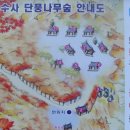 용지천 이미지