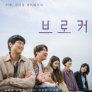 월트디즈니컴퍼니코리아 유한책임회사 이미지