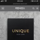 커먼사인스 이미지