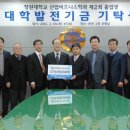 ㈜신우산업 이미지