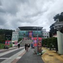 잼재미 뮤직&플레이 (E) | 세카이노오와리 아시아 투어 2025 [Phoenix] 내한 토요일 후기