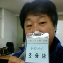 학진초등학교 이미지