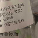 메디칼신대방약국