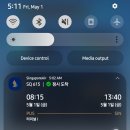 부산에서 싱가포르 직항 | 싱가포르항공 SQ615 이코노미 탑승 후기+좌석·기내식