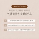 재율 행정사 사무소 이미지